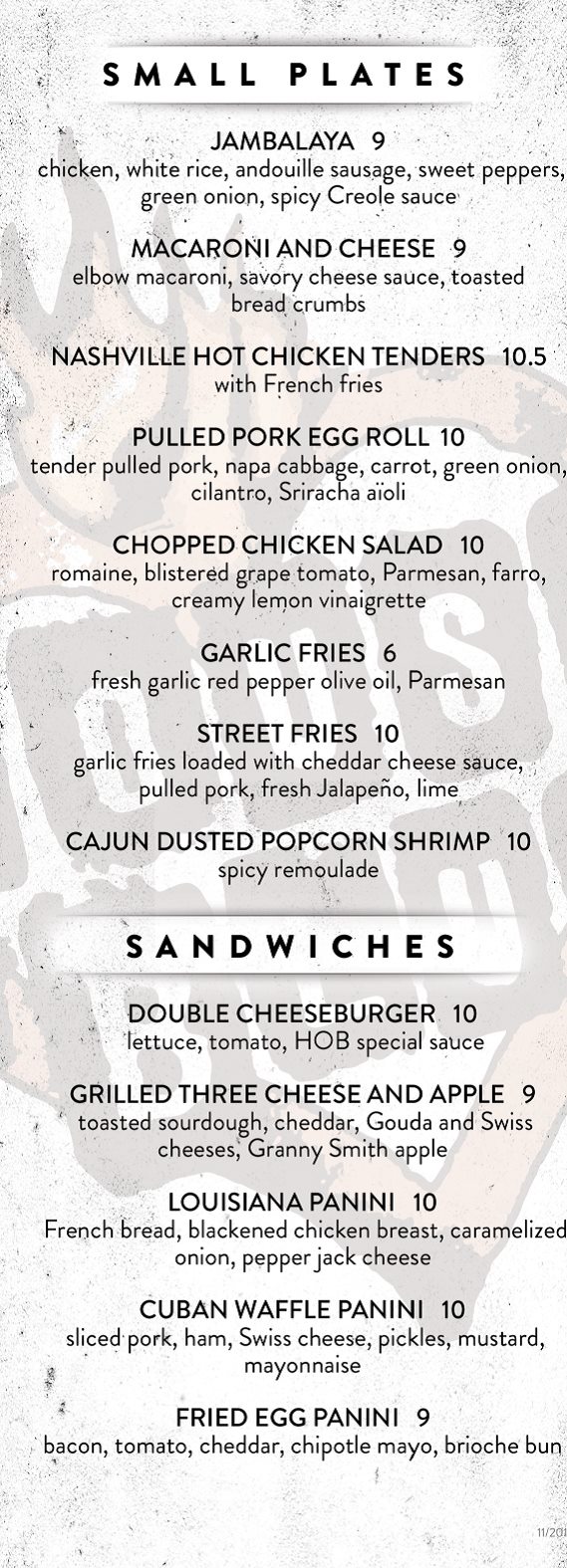 House of Blues Concert Menu 